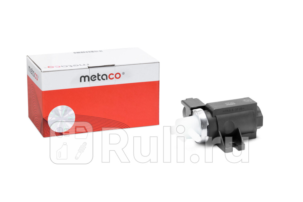 Клапан электромагнитный Metaco 6700-071 5390₽