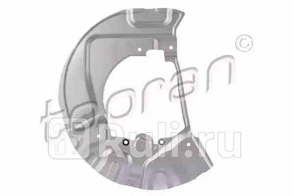 Щиток тормозного диска HANS PRIES 503009001 0₽