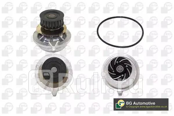 Помпа водяная BGA CP2334 4130₽