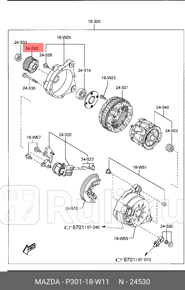 Шкив генератора MAZDA P30118W11 6680₽
