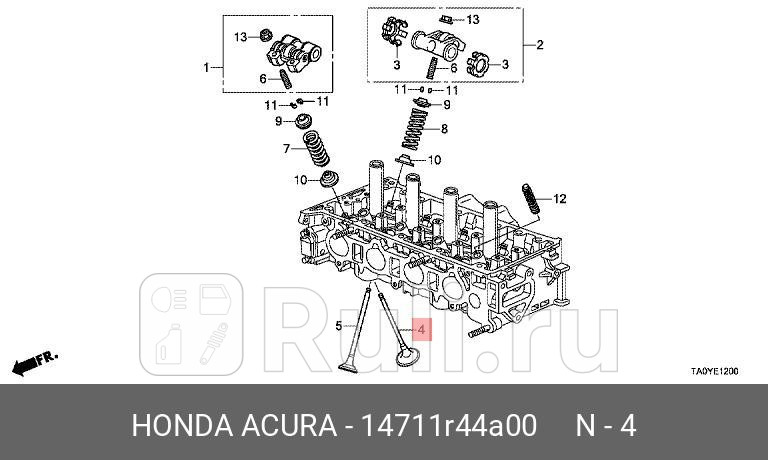 Клапан впускной грм HONDA 14711R44A00 0₽