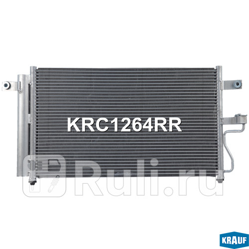 Радиатор кондиционера Krauf KRC1264RR 6540₽