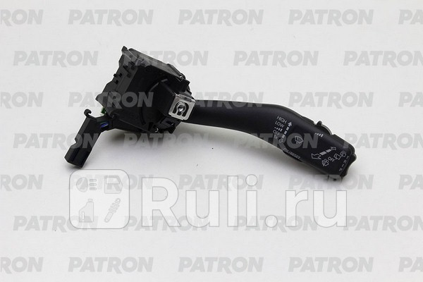 Подрулевой переключатель для Volkswagen Touran 2003-2010 PATRON P15-0078 1860₽