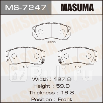 колодки дисковые передн Subaru Legacy 18-22 89-94Impreza 16-20 92-00 MASUMA MS-7247 0₽