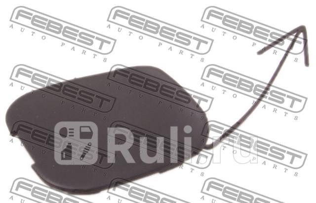 ЗАГЛУШКА БУКСИРОВОЧНОГО КРЮКА ЗАДНЕГО БАМПЕРА NISSAN ALMERA N16 UKP 2000-2006 FEBEST fecb-n16r 340₽