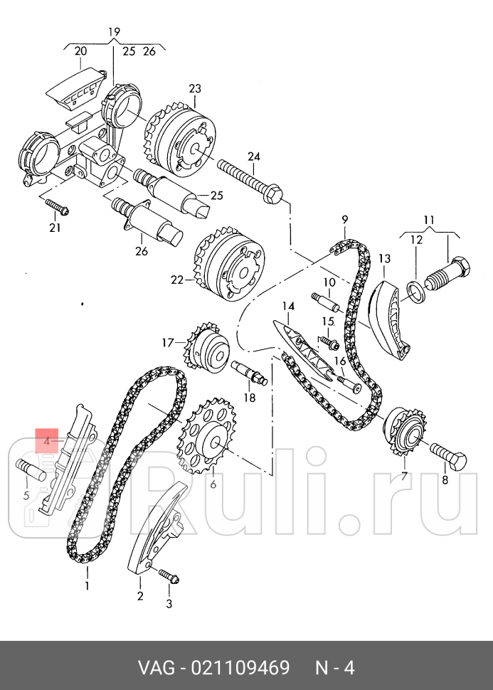 Успокоитель цепи VAG 21109469 0₽