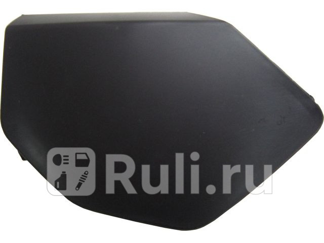 Заглушка буксировочного крюка переднего бампера для Nissan Qashqai j11 2017-2021 Forward NNQAS17-4G0 220₽