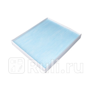 Фильтр салона KIA SORENTO III UM 22 15- 22 15- 24 15- 24 15- 24 15- 24 15- 22 16- 20 15- BLUE PRINT ADG02587 0₽