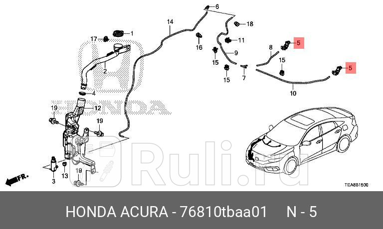 Фоpсунка омывателя HONDA 76810TBAA01 0₽