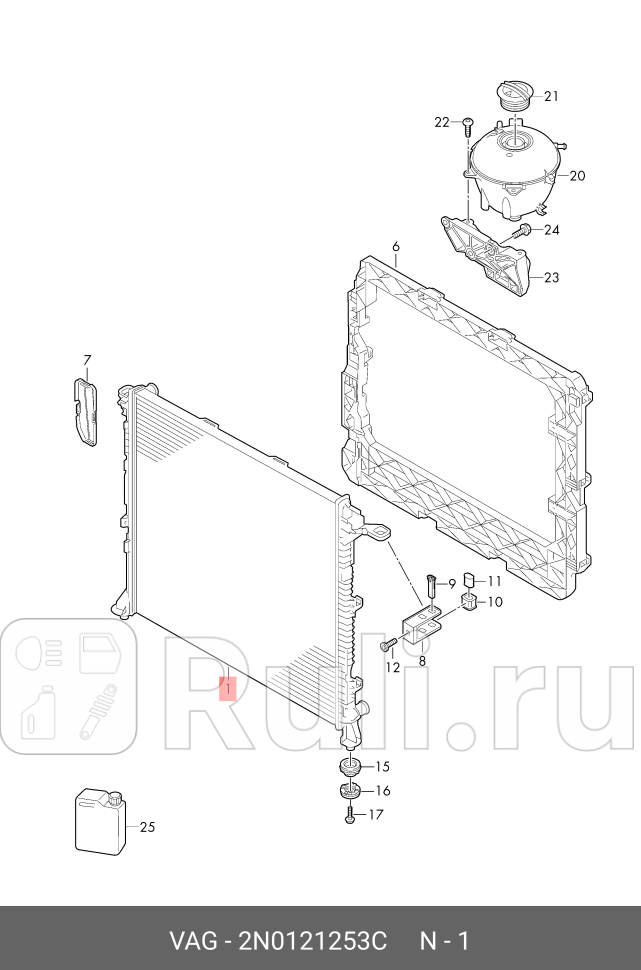Радиатор кондиционера VAG 2N0121253C 101250₽