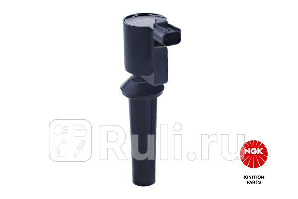 Катушка зажигания MAZDA 3 20 LF BK 04-TRIBUTE 23 L3-VE 04-FORD FOCUS IIC-MAX 1820 04- NGK 48063 2980₽
