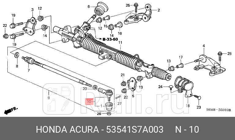 Наконечник рулевой HONDA 53541-S7A-003 4080₽