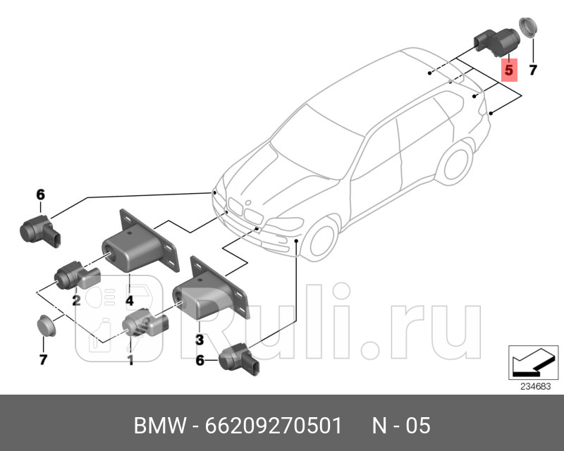 Датчик парктроника BMW E-серия BMW 66209270501 0₽