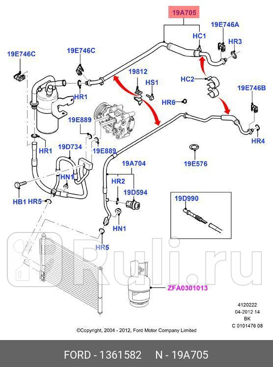 ТРУБКА КОНДИЦИОНЕРА FORD 1361582 15870₽