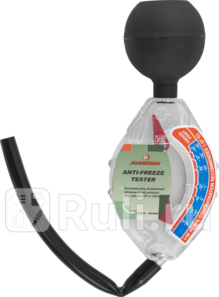 Ареометр охлаждающей жидкости  JONNESWAY AR030002