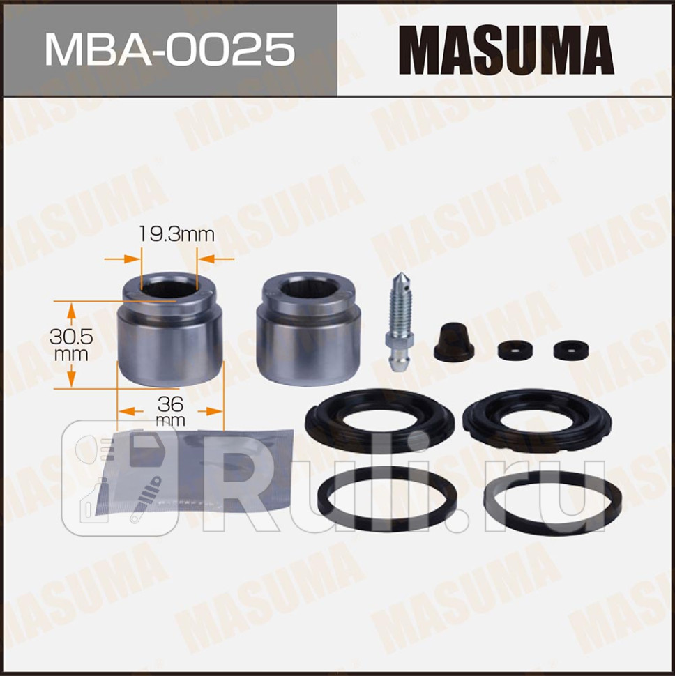 Ремкомплект тормозного суппорта с поршнем d-52 252908 front Masuma MASUMA MBA-0026 1160₽