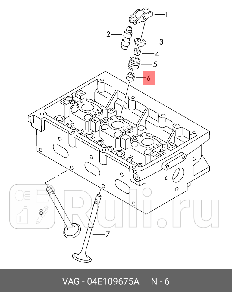 Колпачок маслосъемный 1214TSI 12- VAG 04E109675A 500₽