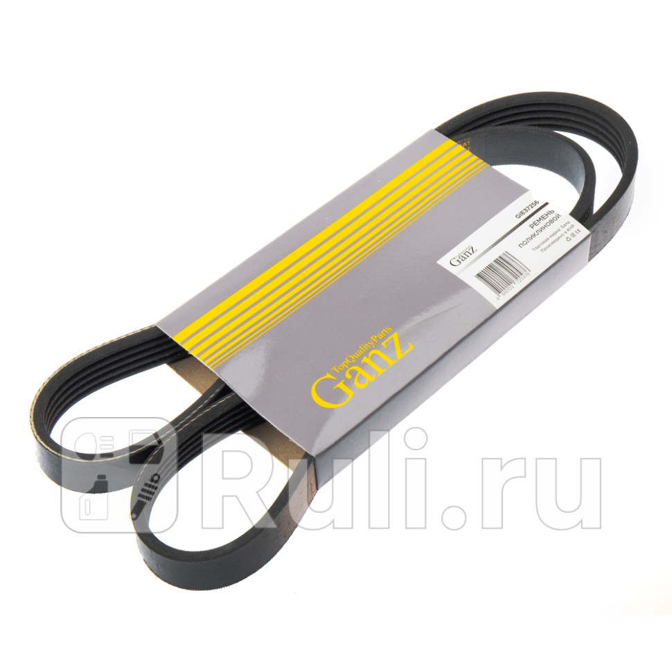 Ремень поликлиновый 5PK1095 GANZ GIE37256 750₽