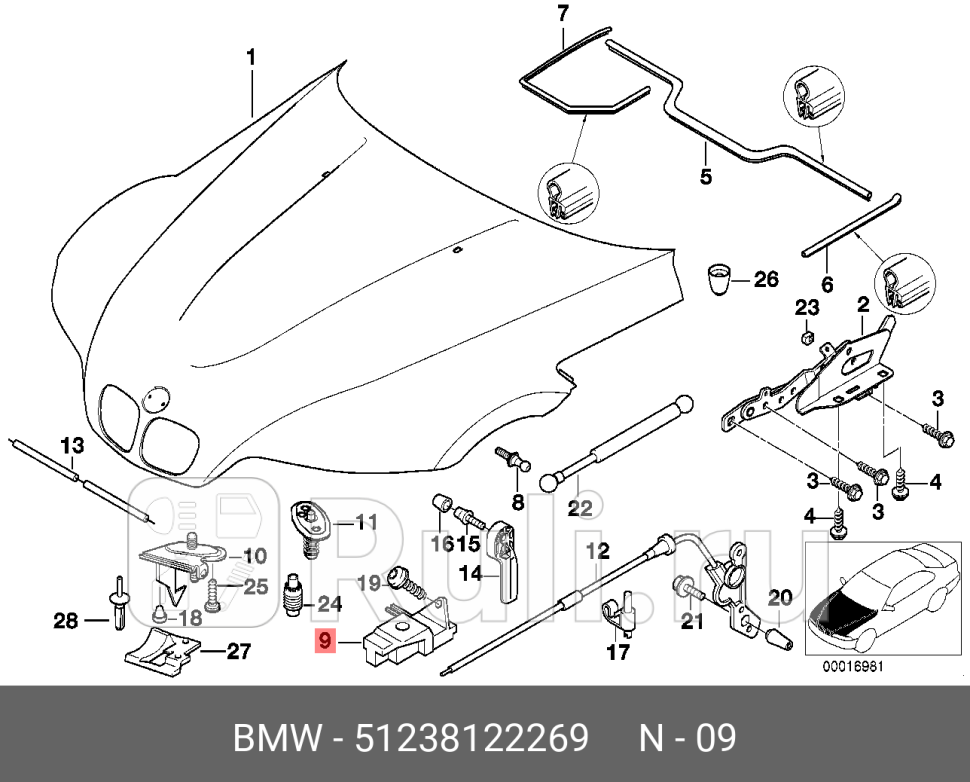 Замок капота левый 3 E36 BMW 51238122269 2880₽