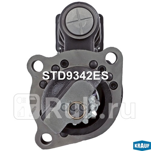 Стартер Krauf STD9342ES 56190₽