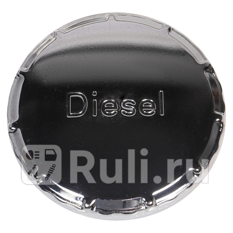 Крышка бензобака универсальная 80 мм полуоборот метал Airline AIRLINE AFC-R-06 600₽