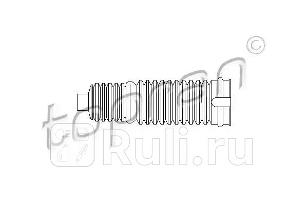 Пыльник рулевой рейки HANS PRIES 300178001 590₽
