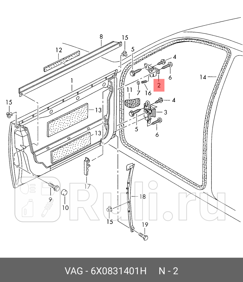 Петля передней двери левой верхняя AUDI A6 C5 VAG 6X0831401H 6080₽
