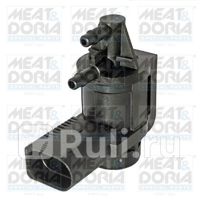 Клапан регулировки давления 9334 MeatDoria 9334 2900₽