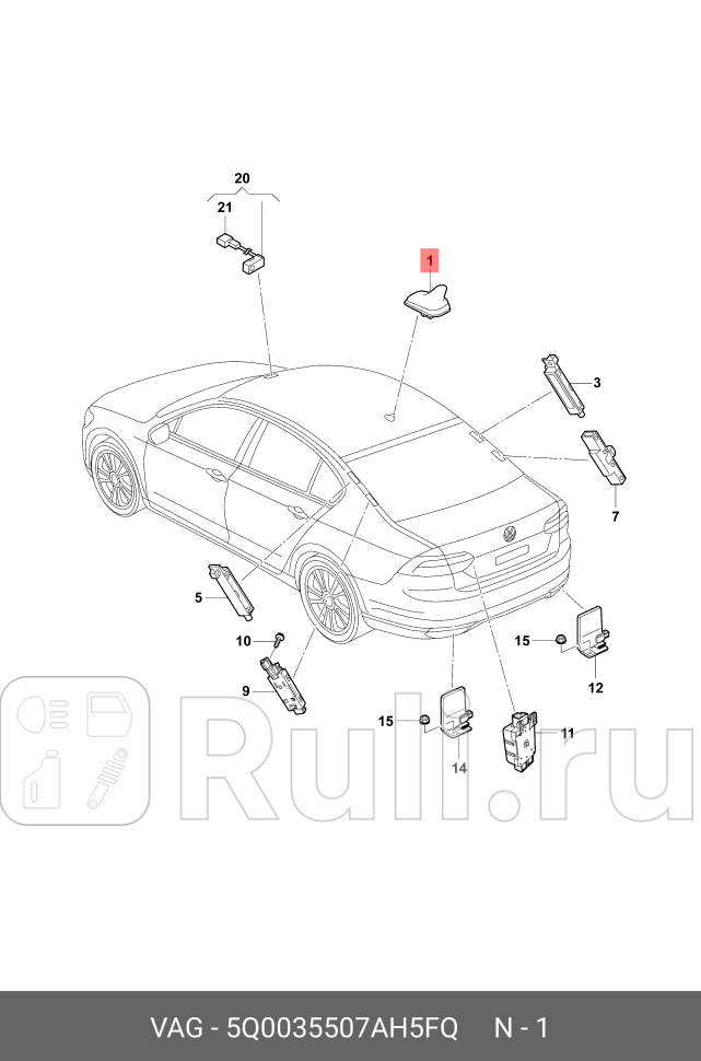 Антенна комбиниров для VAG 5Q0035507AH5FQ 2020₽