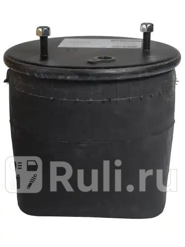 Пневмоподбез стак 940MB h423 2шпM12 смещ25 1отвштуцM22 Н 1шпM16 BPW ZENTPARTS Z12703 5550₽