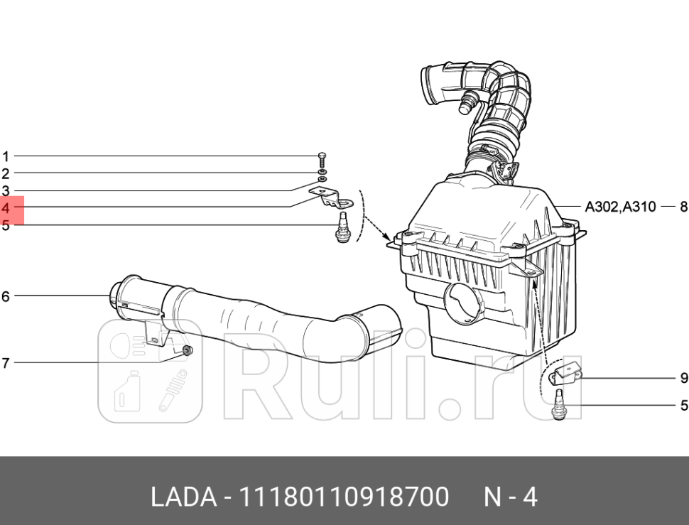 Кронштейн воздушного фильтра 1118 левый LADA 11180-1109187-00 0₽