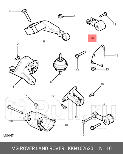 ОПОРА ВЕРХНЯЯ ДВС ПРАВАЯ ROD - TIE ORG LAND ROVER KKH102620 0₽