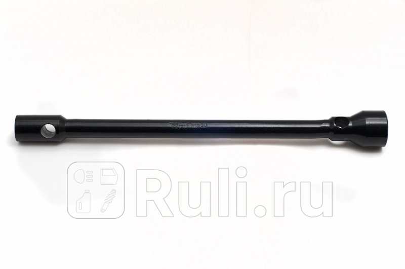 Ключ баллонный под футорку 22 х 38 Сервис Ключ Сервис Ключ 70703 1500₽