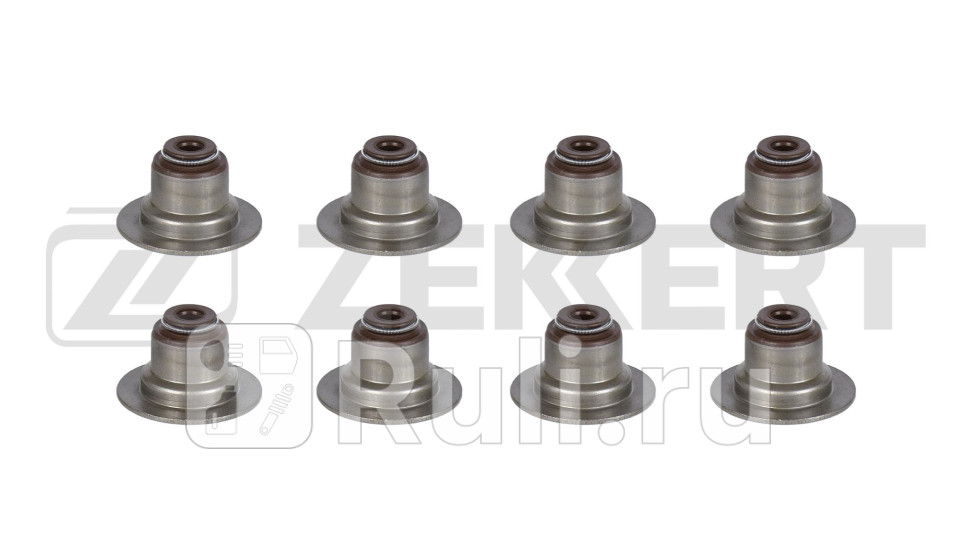 Колпачок маслосъемный Chevrolet Cruze J300305 09- Lacetti J200 05- Aveo T200250255 03- D Zekkert di-4002 130₽