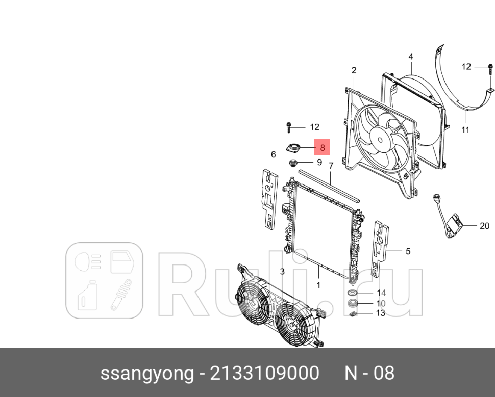 Кронштейн радиатора SSANG YONG 2133109000 470₽