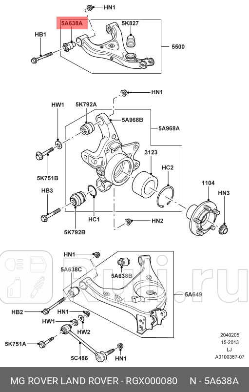 сайлентблок заднего рычага LAND ROVER RGX000080 0₽