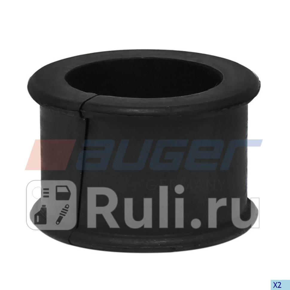 Втулка сайлентблок переднего стабилизатора AUGER 53000 110₽