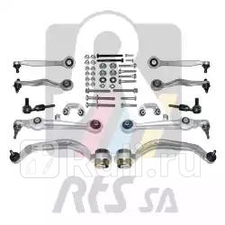 Комкт рычагов перподвески стаб нак крепеж RTS 99-05004 34740₽