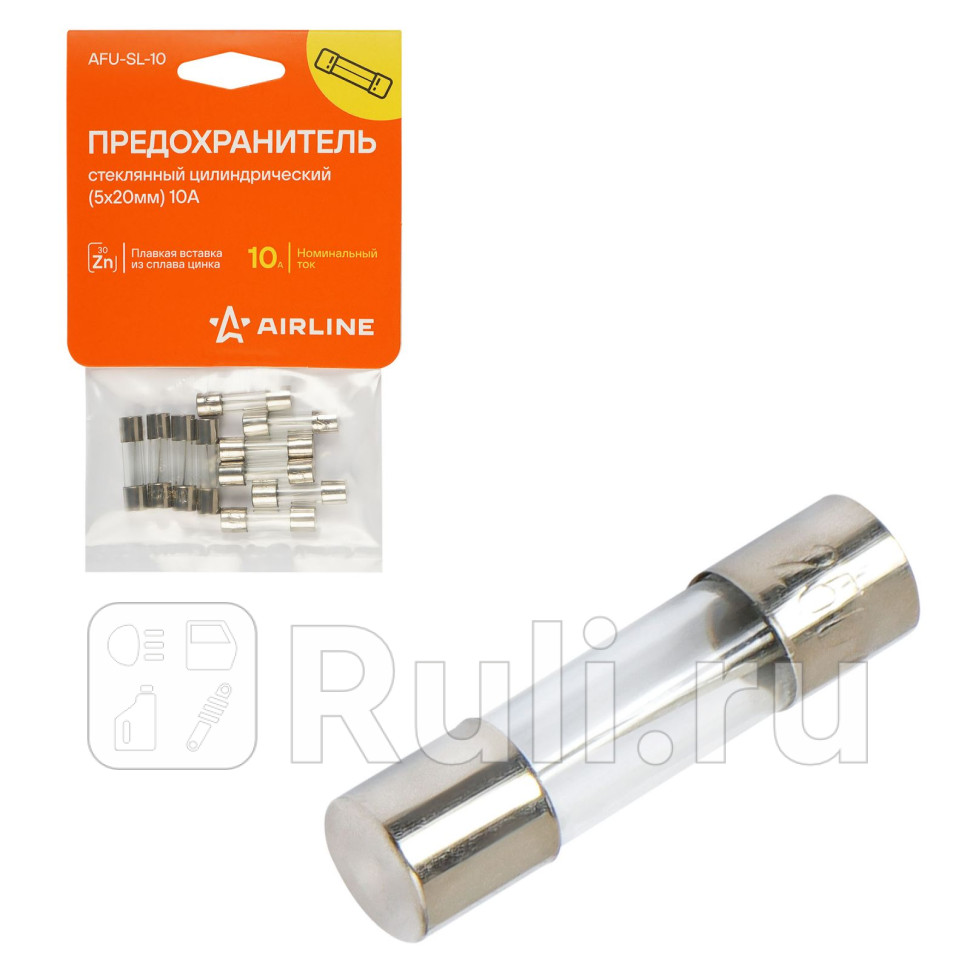 Предохранитель стеклянный цилиндрический AIRLINE AFU-SL-10 30₽