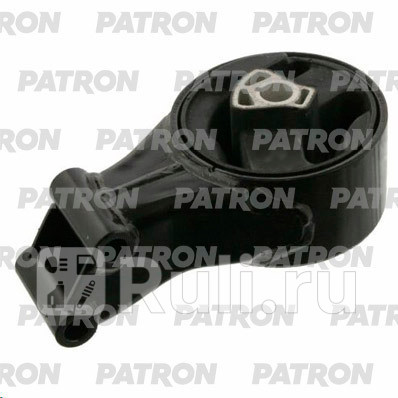 Опора КПП OPEL INSIGNIA L850-20L 24L HFV6-30L TURBO-16L 20L2008- PATRON PSE30033 3310₽
