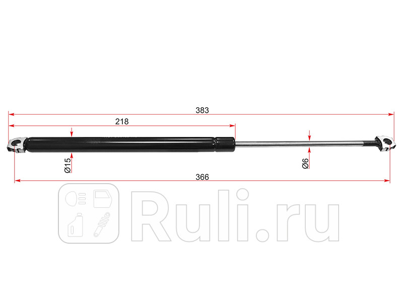 Амортизатор капота 1 шт для BMW E36 1990-2000 SAT ST-51231960852 830₽
