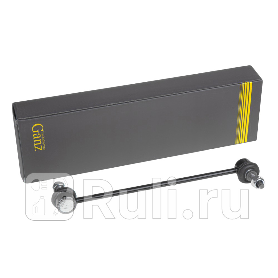 Тяга переднего стабилизатора LR GANZ GIK10198 1240₽