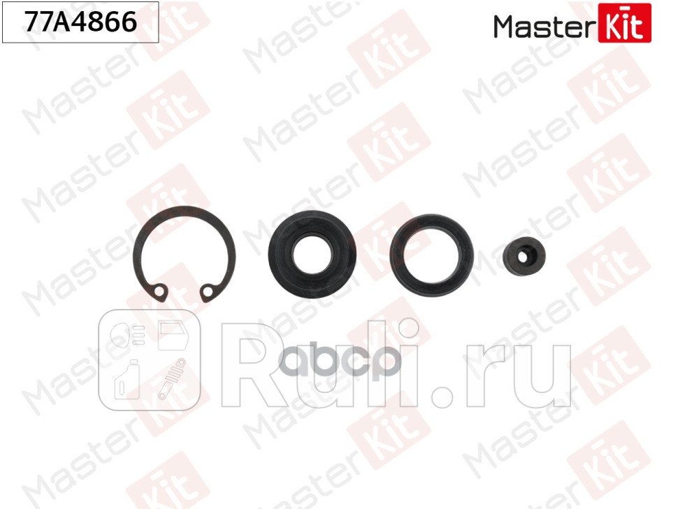 Ремкомплект главного цилиндра сцепления Toyota LAND CRUISER _J7_ 1984 - MASTERKIT 77A4866 MASTERKIT 77A4866 530₽