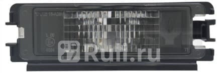 Подсветка заднего номера для Renault Sandero 2012-2018 TYC 15-a281-01-2b 910₽