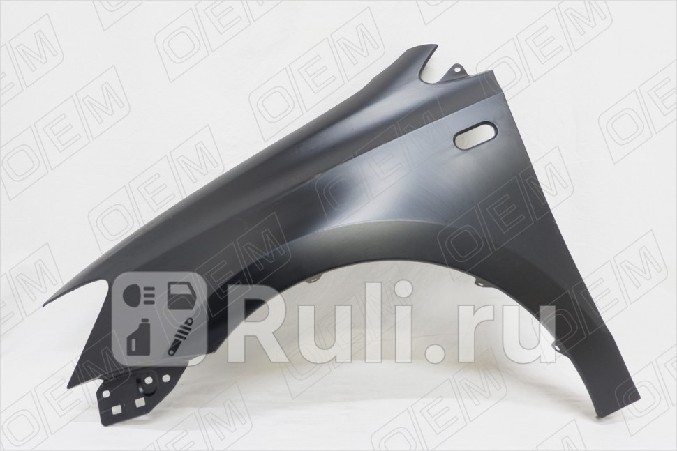 Крыло переднее левое OEM OEM0017KPL 3870₽