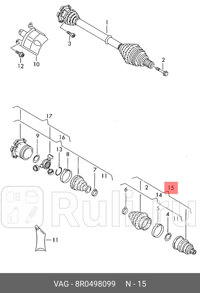 ШРУС наружный передний AUDI A4 B8 Q5 2010 VAG 8R0498099 45640₽