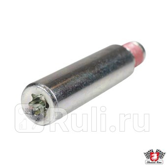 Направляющая тормозного суппорта 1161950100 JP GROUP 1161950100 300₽