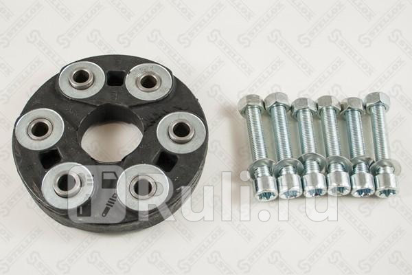 Муфта кардана к-кт с болтами и гайками MB R129 30 89-93 STELLOX 07-10019-SX 3260₽