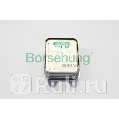 Радиатор масляный Borsehung B10878 3360₽