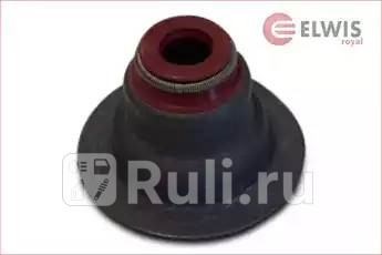Маслсъемколпачки 1шт Elwis Royal 1649082 100₽